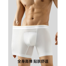 子墨運動內褲男士速乾四角褲冰絲透氣高彈加長防磨腿平角褲衩男生