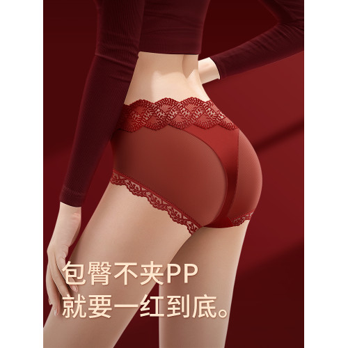 本命年蕾絲內褲女士紅色性感馬年2025新款中腰屬馬抗菌內衣三角褲 本命年蕾絲內褲女士紅色性感馬年2025新款中腰屬馬抗菌內衣三角褲