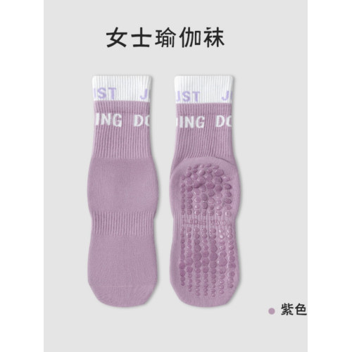 IuIu yogo矽膠防滑透氣運動瑜珈襪女跑步健身襪普拉提地板中筒襪 IuIu yogo矽膠防滑透氣運動瑜珈襪女跑步健身襪普拉提地板中筒襪