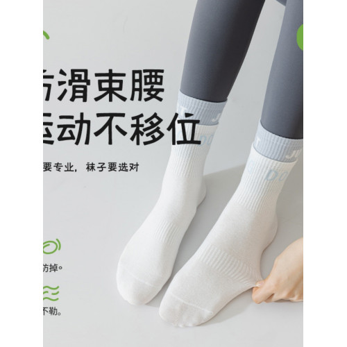 IuIu yogo矽膠防滑透氣運動瑜珈襪女跑步健身襪普拉提地板中筒襪 IuIu yogo矽膠防滑透氣運動瑜珈襪女跑步健身襪普拉提地板中筒襪