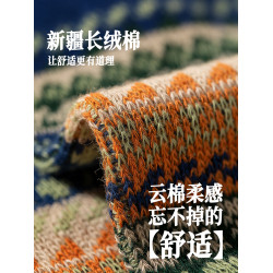 子墨襪子男款復古民族風美式秋冬長筒透氣吸汗純棉長襪美拉德襪男