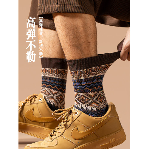 子墨襪子男款復古民族風美式秋冬長筒透氣吸汗純棉長襪美拉德襪男 子墨襪子男款復古民族風美式秋冬長筒透氣吸汗純棉長襪美拉德襪男