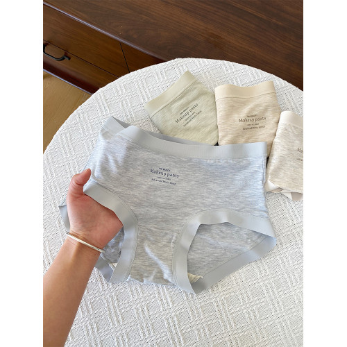 微內薇莫代爾內褲女生無痕2025新款桑蠶絲7A抗菌胖mmVV大碼三角褲 微內薇莫代爾內褲女生無痕2025新款桑蠶絲7A抗菌胖mmVV大碼三角褲