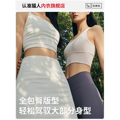 貓人內褲女士款純棉2025新款7a級抗菌三角短褲頭少女童初中生a類 貓人內褲女士款純棉2025新款7a級抗菌三角短褲頭少女童初中生a類