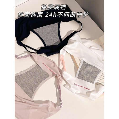 冰絲無痕內褲女士純棉抗菌襠低腰性感2025新款夏季薄款女生三角褲 冰絲無痕內褲女士純棉抗菌襠低腰性感2025新款夏季薄款女生三角褲