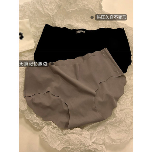 冰絲內褲女無痕薄款新款2024簡約純色女士女生少女純棉襠三角短褲 冰絲內褲女無痕薄款新款2024簡約純色女士女生少女純棉襠三角短褲
