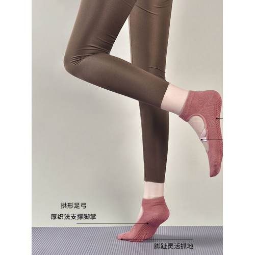 兩雙一組女士瑜珈運動普拉提襪子夏季防滑襪成人瑜珈襪專業防滑襪