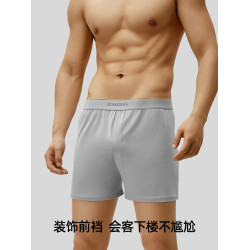 子墨阿羅褲男短褲四角內褲青少年居家休閒寬松透氣哈羅褲睡褲男生