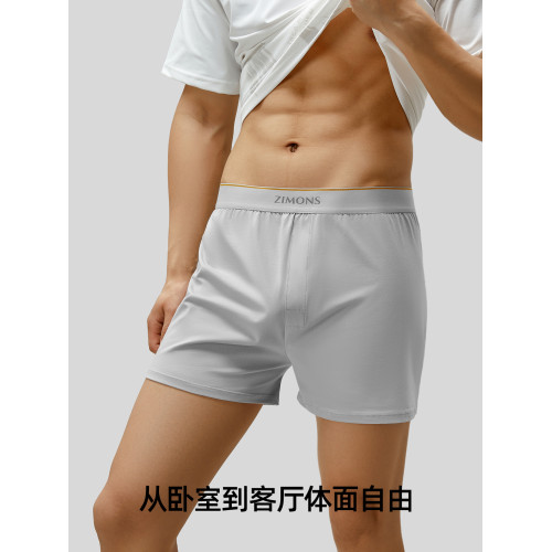 子墨阿羅褲男短褲四角內褲青少年居家休閒寬松透氣哈羅褲睡褲男生 子墨阿羅褲男短褲四角內褲青少年居家休閒寬松透氣哈羅褲睡褲男生