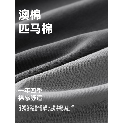 子墨阿羅褲男短褲四角內褲青少年居家休閒寬松透氣哈羅褲睡褲男生 子墨阿羅褲男短褲四角內褲青少年居家休閒寬松透氣哈羅褲睡褲男生