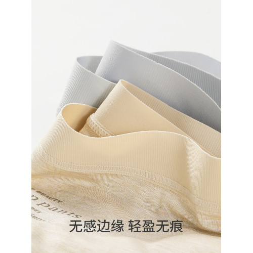 女士內褲親膚莫代爾中腰美拉德少女生透氣三角褲秋冬內褲女 女士內褲親膚莫代爾中腰美拉德少女生透氣三角褲秋冬內褲女