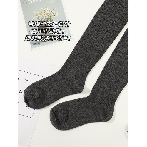 直角跟羊毛針織加絨連褲襪女春秋冬加厚薄絨竪條紋踩腳打底褲咖色 直角跟羊毛針織加絨連褲襪女春秋冬加厚薄絨竪條紋踩腳打底褲咖色