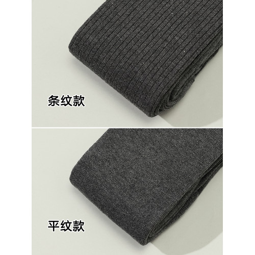 直角跟羊毛針織加絨連褲襪女春秋冬加厚薄絨竪條紋踩腳打底褲咖色 直角跟羊毛針織加絨連褲襪女春秋冬加厚薄絨竪條紋踩腳打底褲咖色