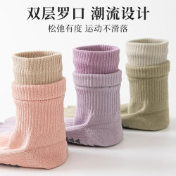德國五指瑜珈襪子防滑專業女普拉提室內運動健身跳舞初學者地板襪
