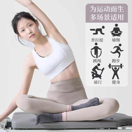 德國五指瑜珈襪子防滑專業女普拉提室內運動健身跳舞初學者地板襪 德國五指瑜珈襪子防滑專業女普拉提室內運動健身跳舞初學者地板襪