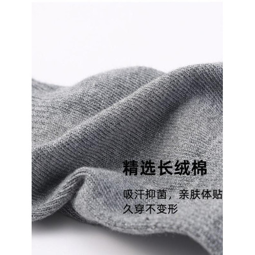 瑜珈襪子男五指防滑專業普拉提男士大碼瑜珈襪純棉矽膠運動健身