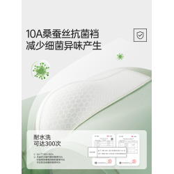 男士內褲莫代爾男款四角褲2025新款桑蠶絲抗菌襠大碼男生平角短褲