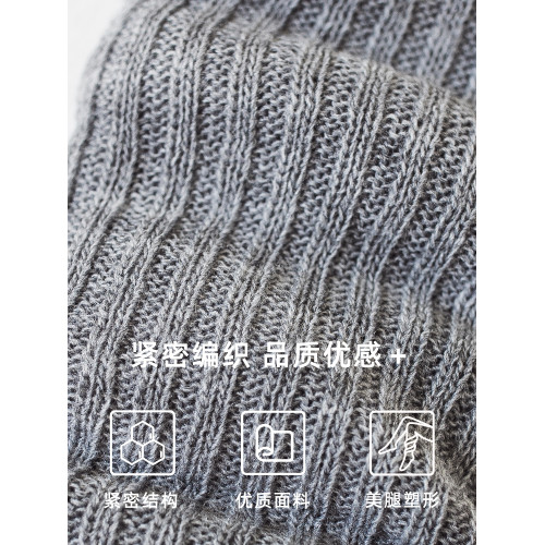 加厚髮熱保暖大腿襪秋冬季日系竪紋過膝堆堆襪女深灰色長筒配長靴 加厚髮熱保暖大腿襪秋冬季日系竪紋過膝堆堆襪女深灰色長筒配長靴