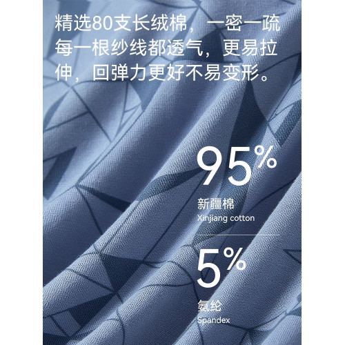 雅鹿男士內褲純棉平角短褲頭男生夏季薄款抗菌100%全棉襠四角褲衩