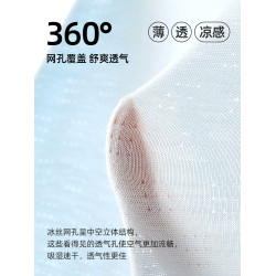 青少年內褲男髮育期學生高中生初中生大童男生純棉莫代爾冰絲短褲