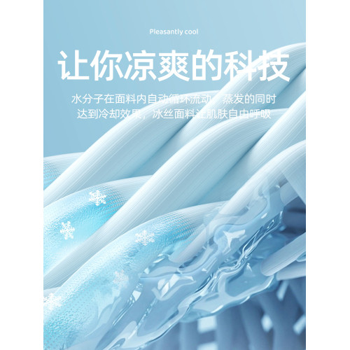 青少年內褲男髮育期學生高中生初中生大童男生純棉莫代爾冰絲短褲 青少年內褲男髮育期學生高中生初中生大童男生純棉莫代爾冰絲短褲