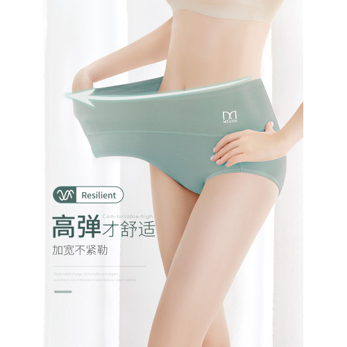 美雅挺7a級抗菌女士內褲女純棉高腰收腹透氣全棉中腰三角短褲頭夏 美雅挺7a級抗菌女士內褲女純棉高腰收腹透氣全棉中腰三角短褲頭夏