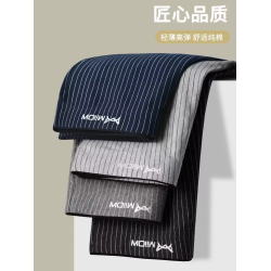 貓人全棉抑菌內褲男士無痕大碼平角褲厚款男生條紋棉印花四角褲