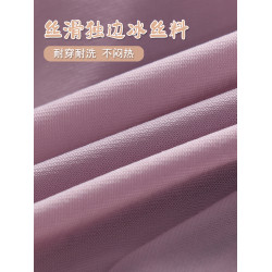 大碼內褲女生胖mm200斤中腰包臀無痕冰絲蕾絲小平角褲2025年新款