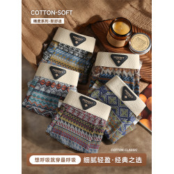 民族風男士內褲純棉抗菌四角褲2025新款男式平角褲男生短褲衩男款