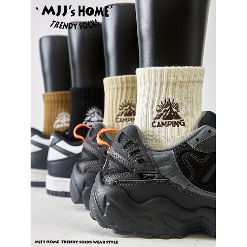 戶外襪子男款短襪秋冬季青少年中筒襪女潮純棉男士短筒山系運動襪