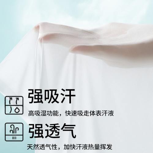 男人的黑絲-冰絲內褲夏季薄款平角全透明男士涼感新款四角男生褲