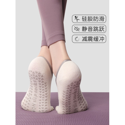 瑜珈襪子防滑女專業夏季普拉提專用襪子薄短款運動健身跳舞五指襪 瑜珈襪子防滑女專業夏季普拉提專用襪子薄短款運動健身跳舞五指襪