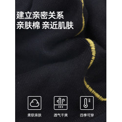 【拍3件69/5件99】Asianbum棉質透氣低腰性感漏臀U凸緊身雙丁字褲