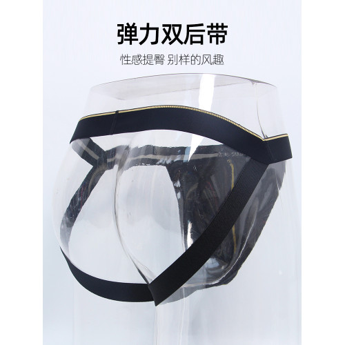 【拍3件69/5件99】Asianbum棉質透氣低腰性感漏臀U凸緊身雙丁字褲 【拍3件69/5件99】Asianbum棉質透氣低腰性感漏臀U凸緊身雙丁字褲