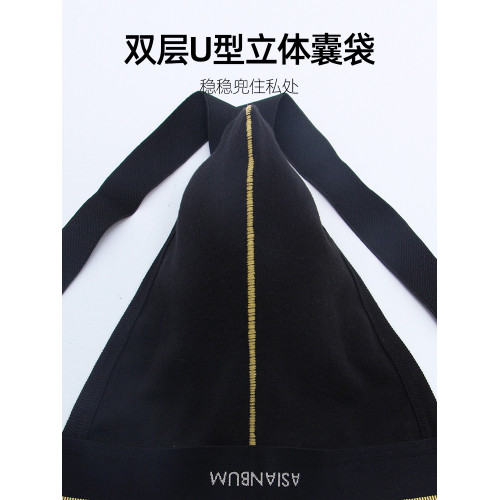 【拍3件69/5件99】Asianbum棉質透氣低腰性感漏臀U凸緊身雙丁字褲 【拍3件69/5件99】Asianbum棉質透氣低腰性感漏臀U凸緊身雙丁字褲