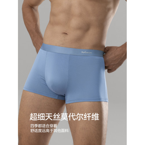 貓人男士內褲莫代爾冰絲四角褲男生款純棉透氣男式平角大碼短褲頭 貓人男士內褲莫代爾冰絲四角褲男生款純棉透氣男式平角大碼短褲頭
