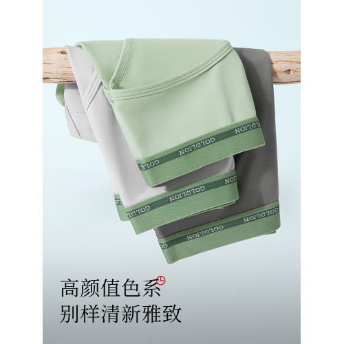 金利來內褲男女2025夏季新款順滑莫代爾10A抑菌情侶三角平角褲 金利來內褲男女2025夏季新款順滑莫代爾10A抑菌情侶三角平角褲