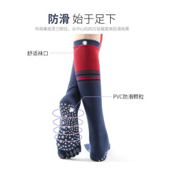 中筒防滑瑜珈襪長筒普拉提初學者瑜珈襪專業護膝女五指瑜珈襪子
