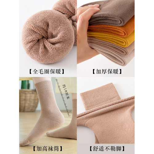 100%純棉長襪子女秋冬季加厚加絨保暖中筒毛巾長筒毛圈睡覺雪地襪 100%純棉長襪子女秋冬季加厚加絨保暖中筒毛巾長筒毛圈睡覺雪地襪