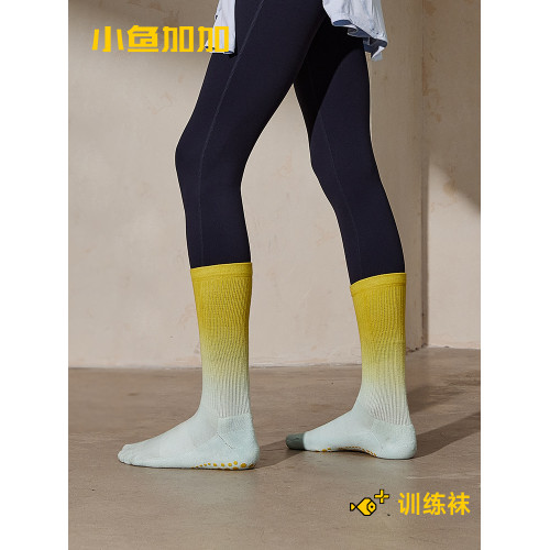 小魚加加普拉提訓練襪女中筒專業防滑漸變小腿秋冬保暖粉色瑜珈襪 小魚加加普拉提訓練襪女中筒專業防滑漸變小腿秋冬保暖粉色瑜珈襪