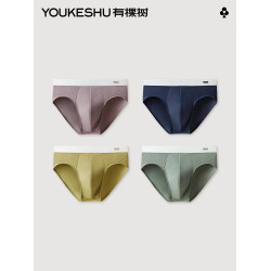 有棵樹男士三角內褲莫代爾純棉抗菌襠男生低腰透氣短褲2025新款