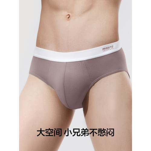 有棵樹男士三角內褲莫代爾純棉抗菌襠男生低腰透氣短褲2025新款 有棵樹男士三角內褲莫代爾純棉抗菌襠男生低腰透氣短褲2025新款