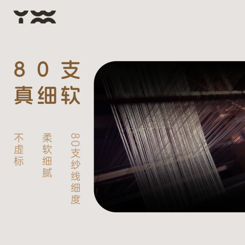 匠衣銘作內褲男士莫代爾平角褲透氣無痕抗菌四角褲短褲80支姚蔚銘 匠衣銘作內褲男士莫代爾平角褲透氣無痕抗菌四角褲短褲80支姚蔚銘