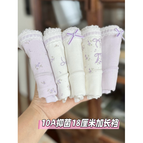 10A抗菌A類5條少女純棉內褲女生中腰2025新款大碼三角褲秋冬新款 10A抗菌A類5條少女純棉內褲女生中腰2025新款大碼三角褲秋冬新款