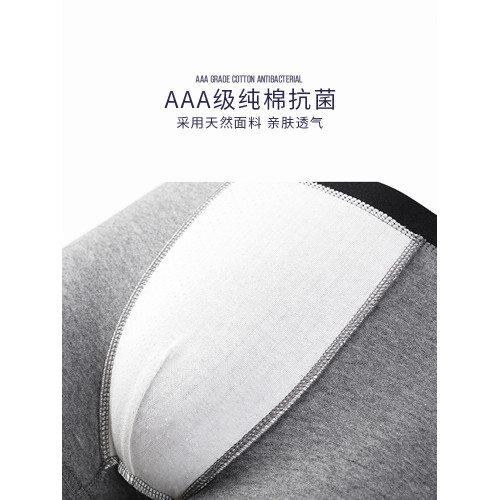 真維斯男士內褲男純棉平角褲全棉透氣性感四角短褲頭褲衩男生寬松