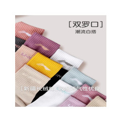 李甯瑜珈襪子女防滑專業室內健身舞蹈普拉提地板襪夏季中筒運動襪