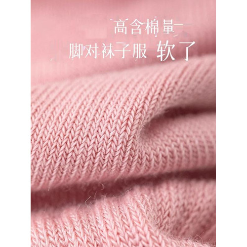 李甯瑜珈襪子女防滑專業室內健身舞蹈普拉提地板襪夏季中筒運動襪