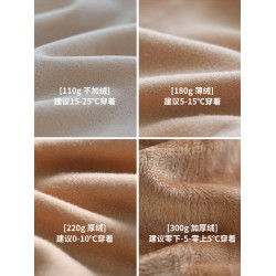 黑絲襪光腿神器女秋冬裸感黑透膚加絨雙層0D黑色波點襪高透連褲襪