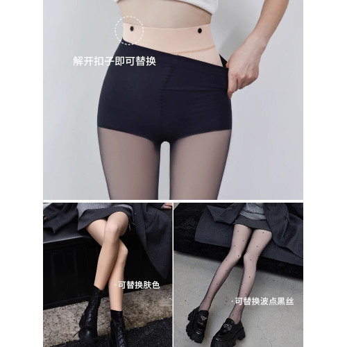 黑絲襪光腿神器女秋冬裸感黑透膚加絨雙層0D黑色波點襪高透連褲襪