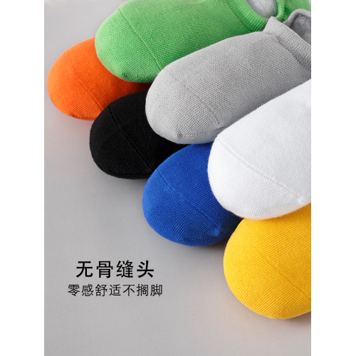 MENXX襪子男船襪低幫淺口隱形襪全棉防臭吸汗秋冬女純棉男士短襪 MENXX襪子男船襪低幫淺口隱形襪全棉防臭吸汗秋冬女純棉男士短襪